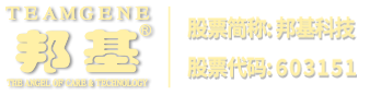 捷固五金